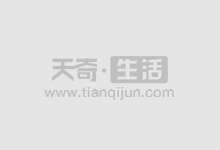 解锁炒股资金秘诀：哪里可以配资炒股？